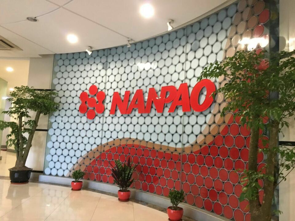 南寶3