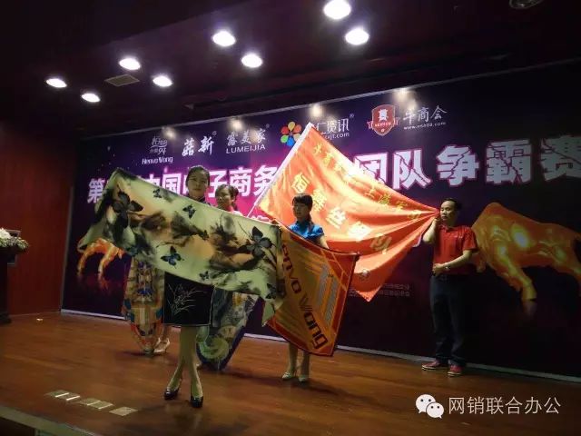 T臺(tái)秀