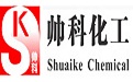  水性樹脂生產廠家,丙烯酸樹脂,水性涂料樹脂