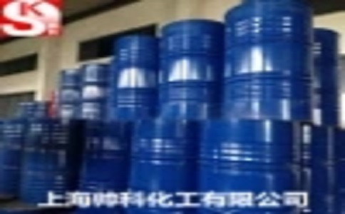 水性烤漆樹脂生產廠家,汽車漆樹脂廠家
