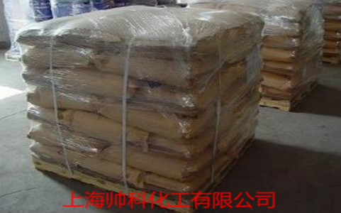 SK6080-CAB固體丙烯酸樹脂