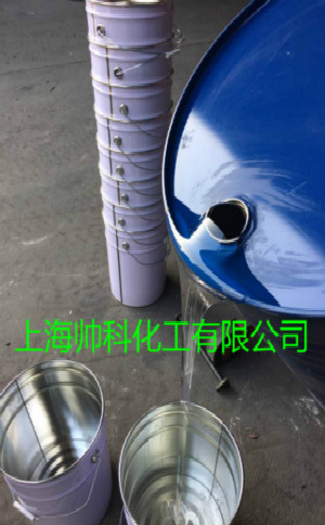 羥基丙烯酸樹脂