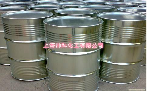 氨基樹脂