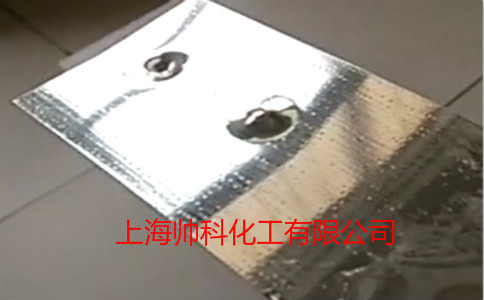 水溶性丙烯酸樹脂