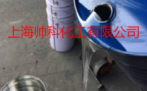 羥基丙烯酸樹脂