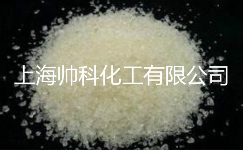 水溶性固體丙烯酸樹脂