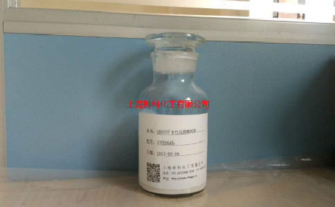 水性丙烯酸樹脂