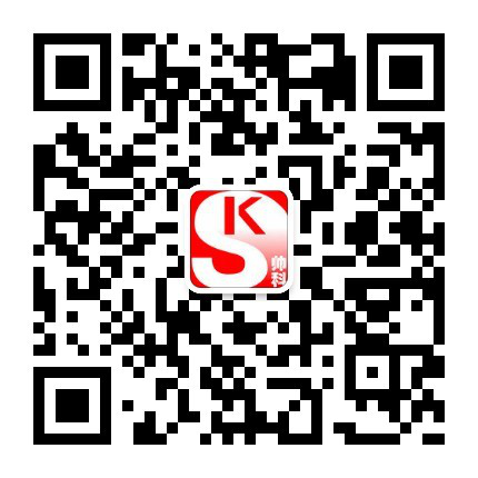 上海帥科化工公眾號碼