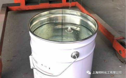 帥科丙烯酸樹脂