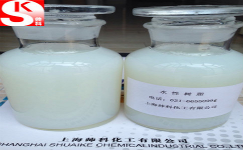 帥科化工水性丙烯酸乳液