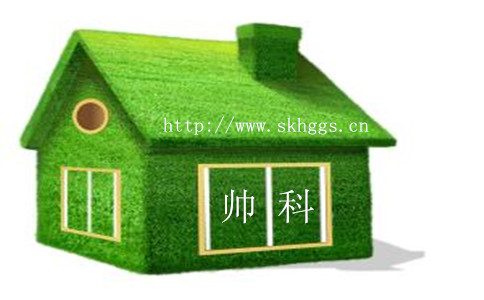 水性樹脂涂裝