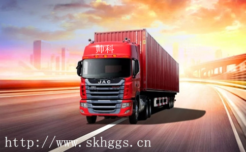 車輛防腐漆樹脂