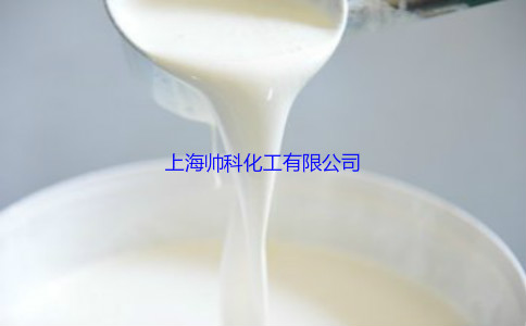 水性丙烯酸樹脂