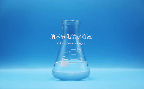 納米氧化鋯水溶液1